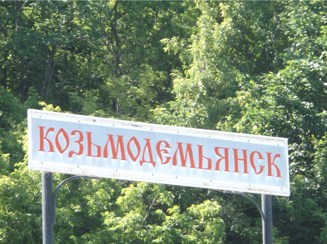 DSCF9457.JPG
