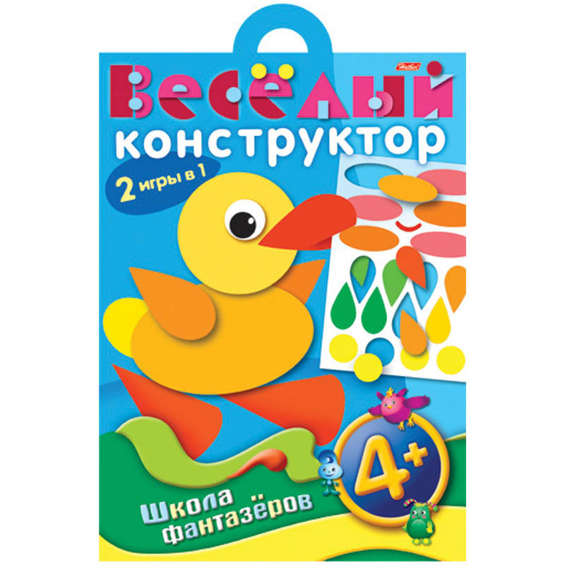 Игра-конструктор 12л А4 ШФ Веселый конструктор 4+ 44,45.jpg