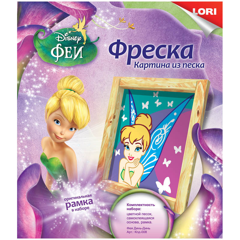 Фреска-картина из песка Disney Фея Динь-Динь 108,55.jpg