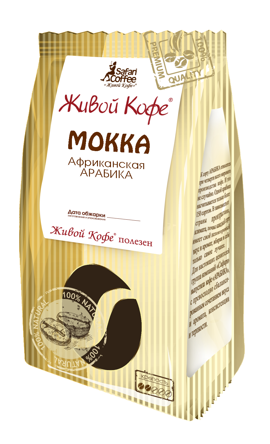 MOKKA ( ) 500 _404 +%