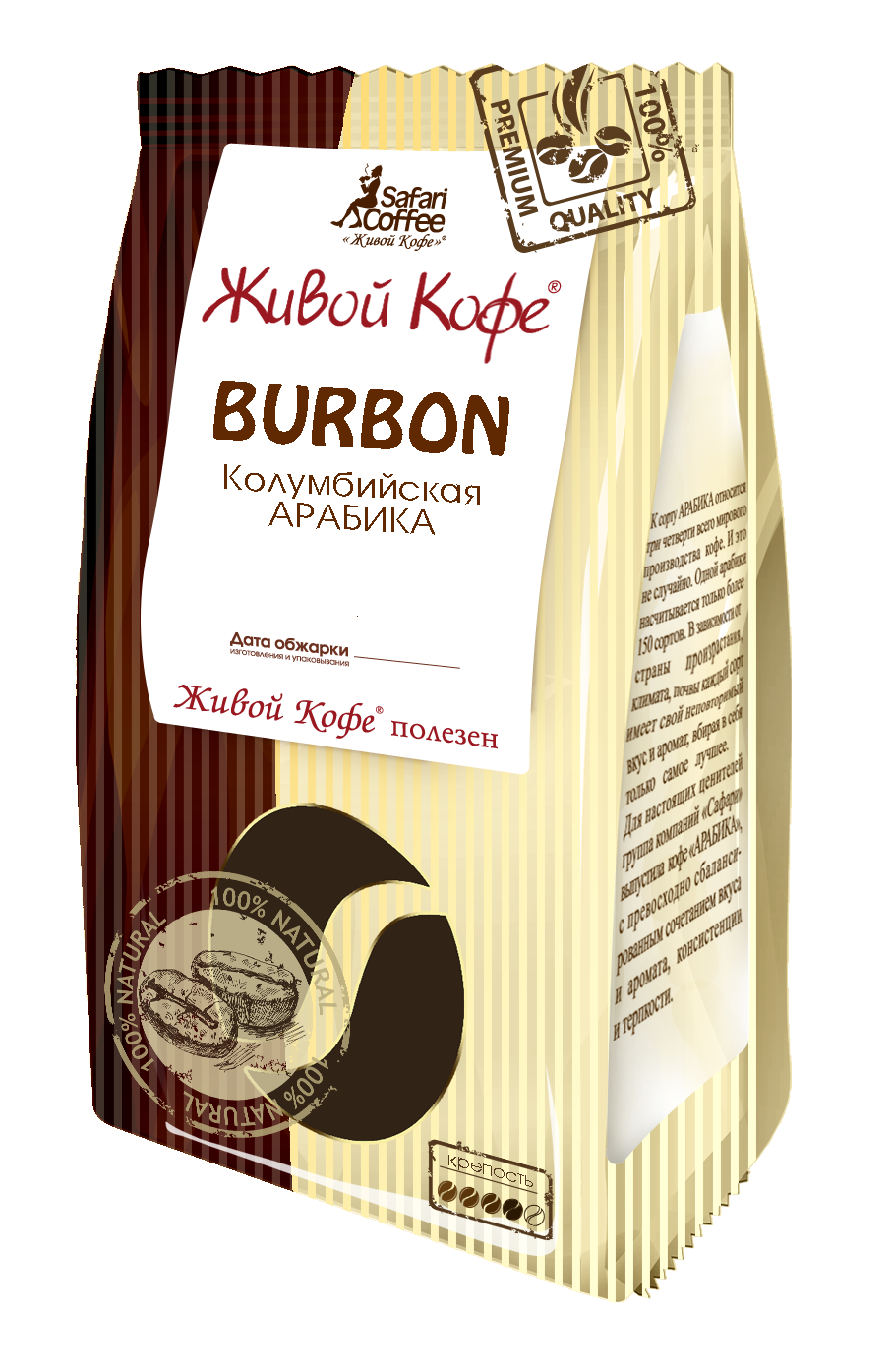 BURBON ( ) 500 _417 +%