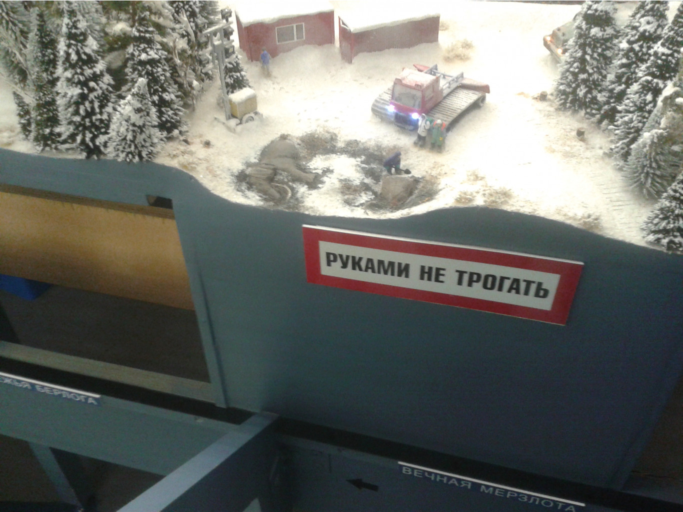 20150601 193054.jpg