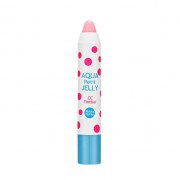    Holika Holika Aqua Petit Jelly CC Tintbar 564 