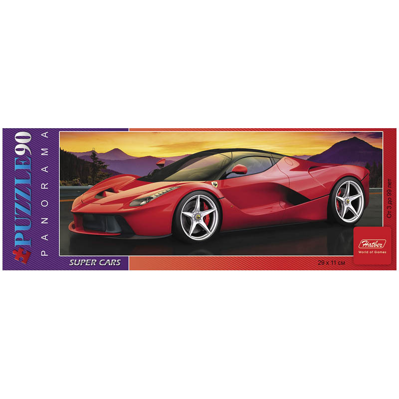Пазлы 90 эл. Спортивный автомобиль, Панорама 36,45.jpg