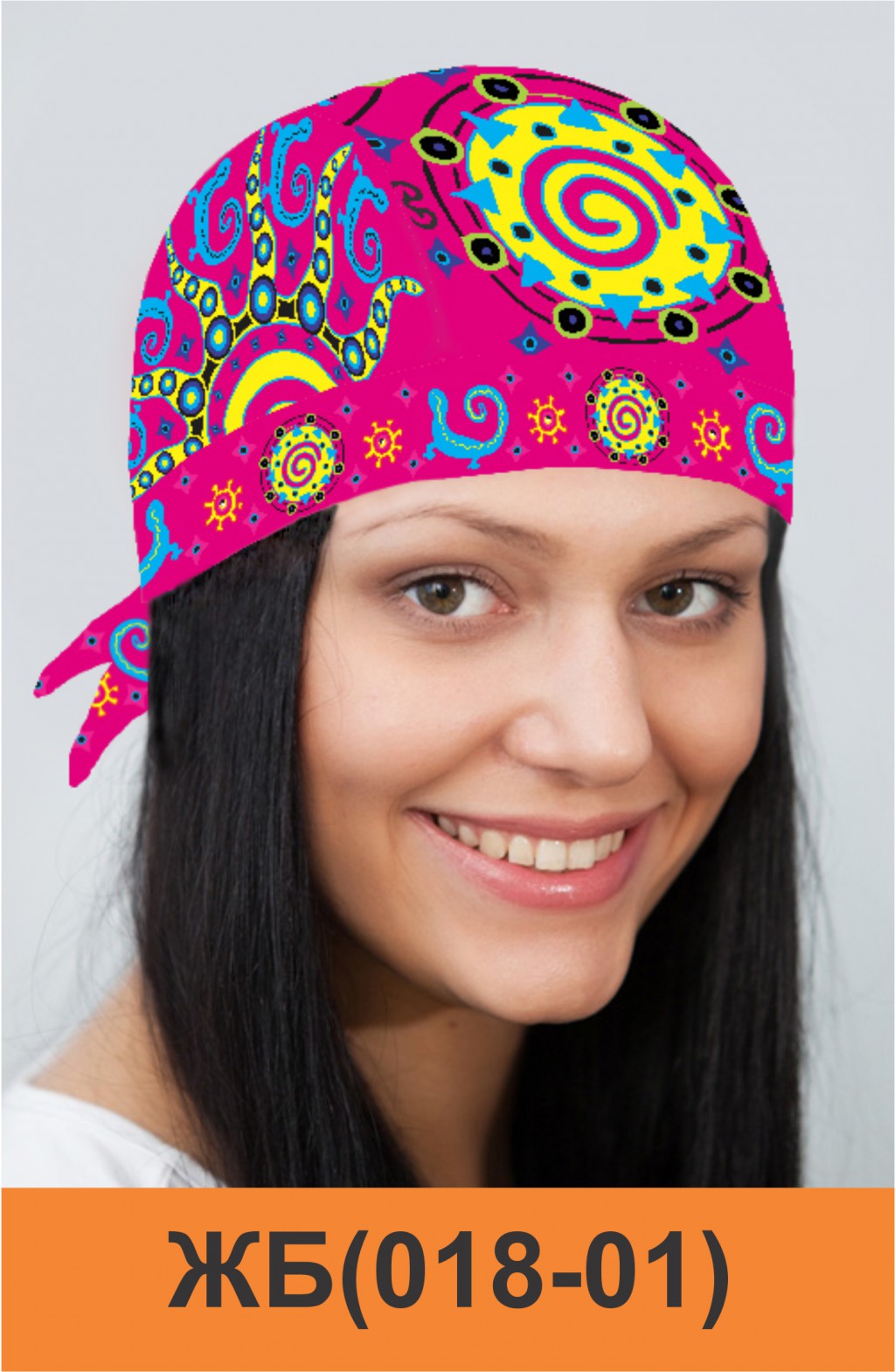 ЖБ(018-01).jpg