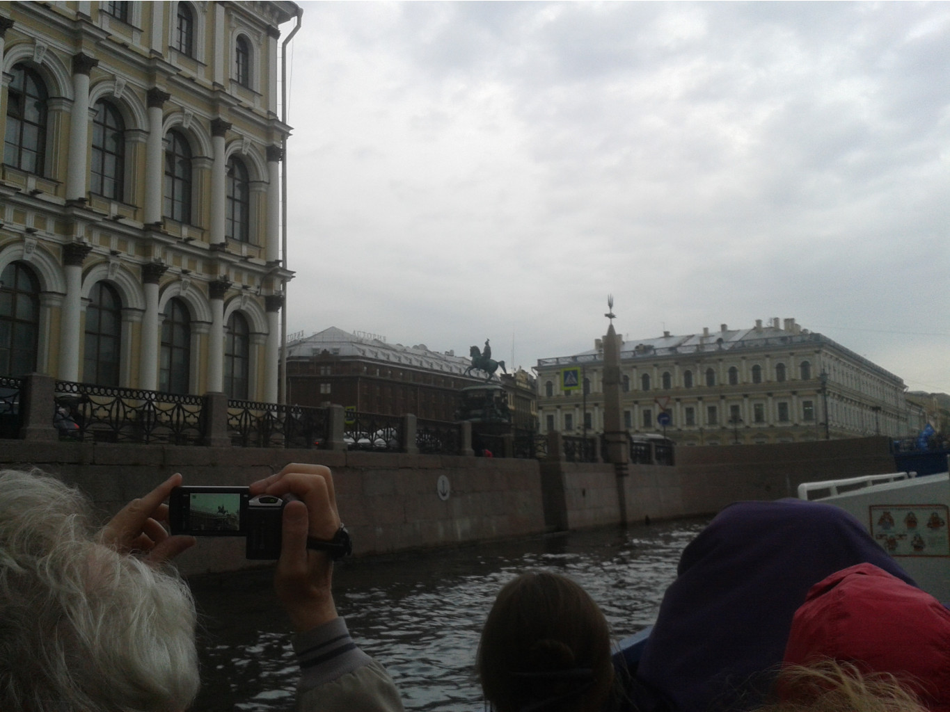 20150602 194749.jpg