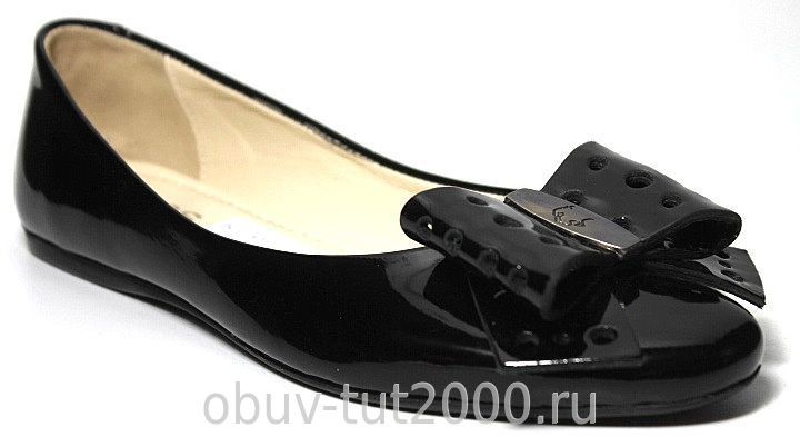 SS 041-041  1200р
