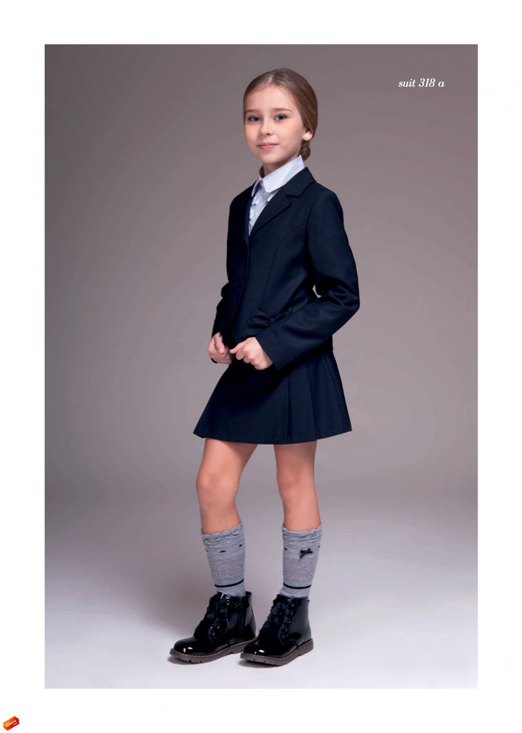Katalog SLY школьная коллекция 2015 page 15.jpg