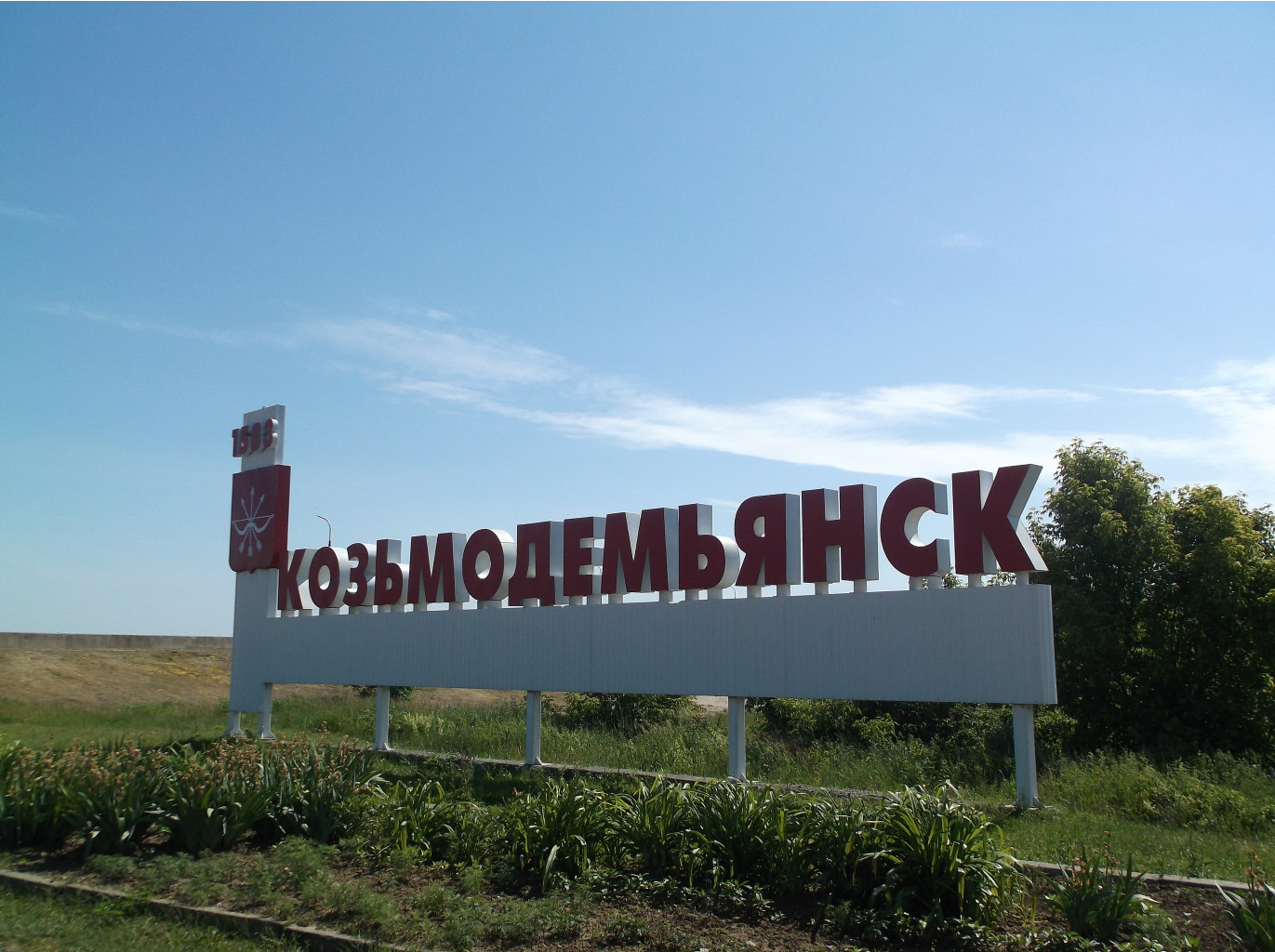 DSCF9468.JPG
