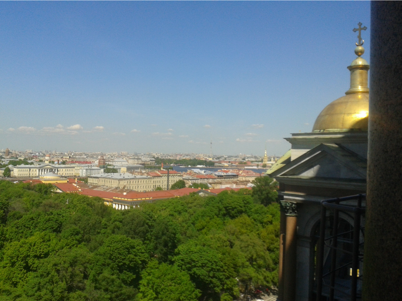 20150530 133113.jpg