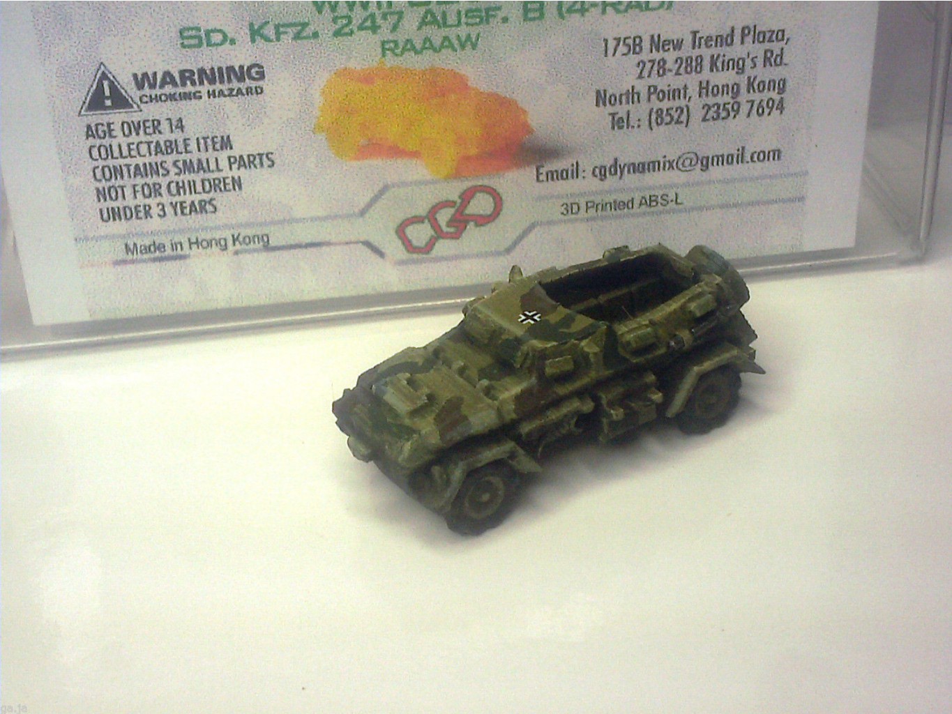 CGD WWII Sd.kfz 247 Ausf B.JPG