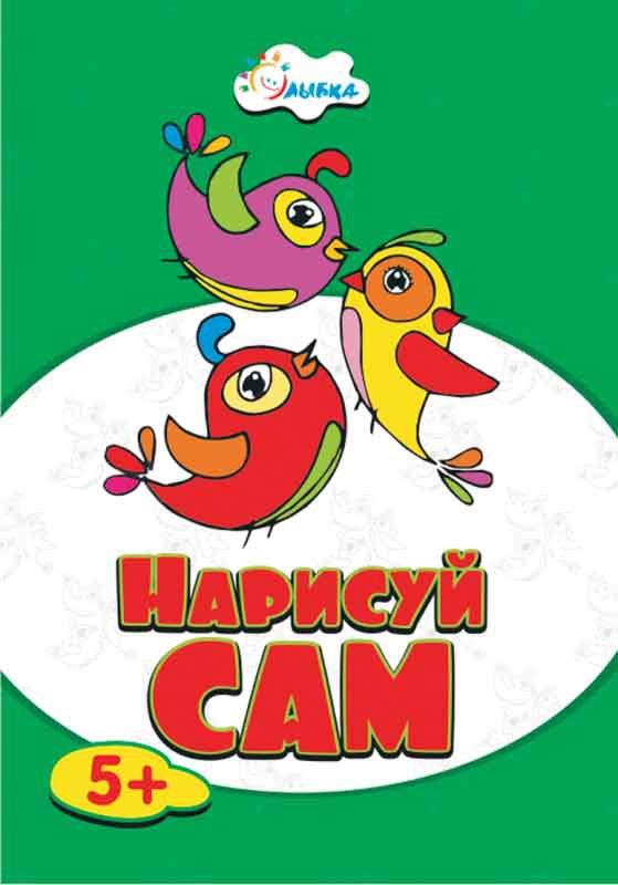 15-3205_   5+  -5-4_21 +%