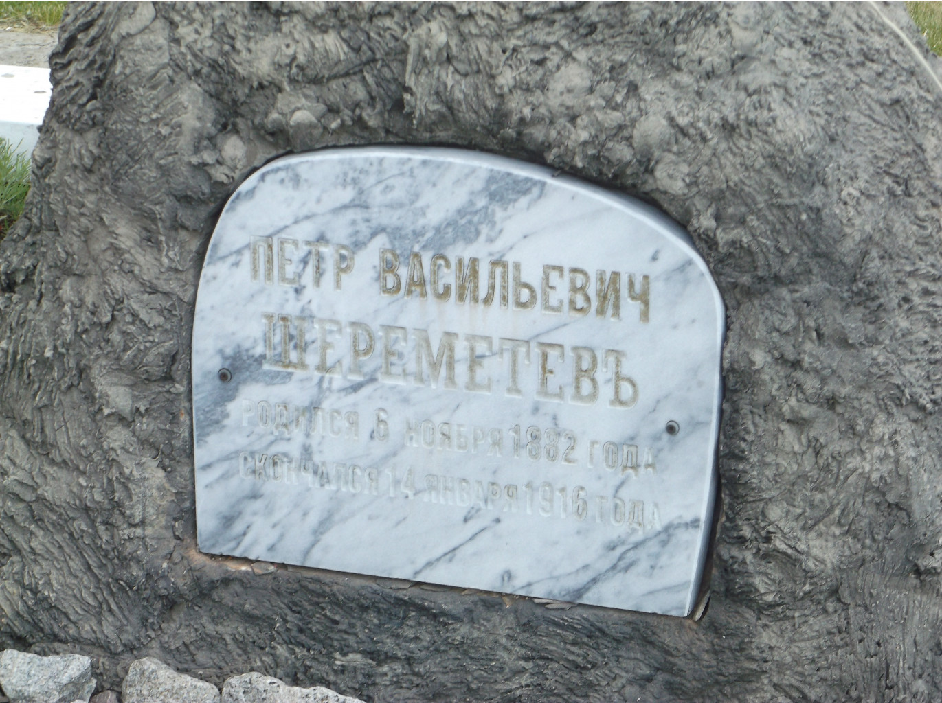DSCF9400.JPG