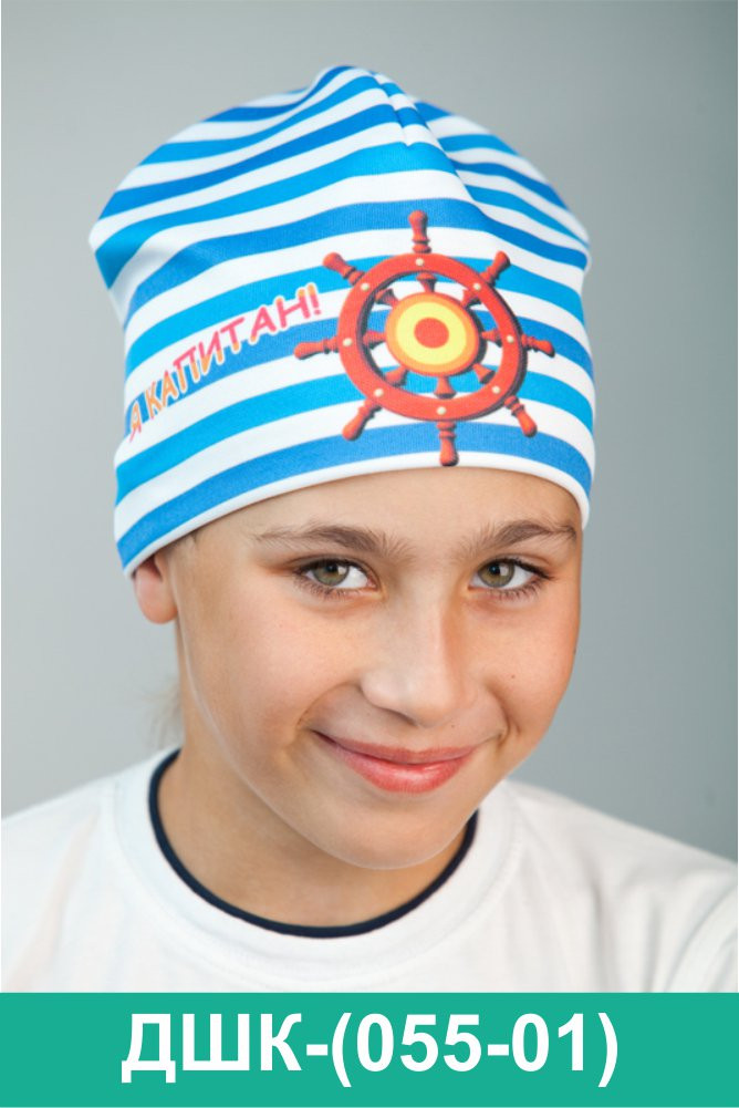 ДШК(055-01).jpg
