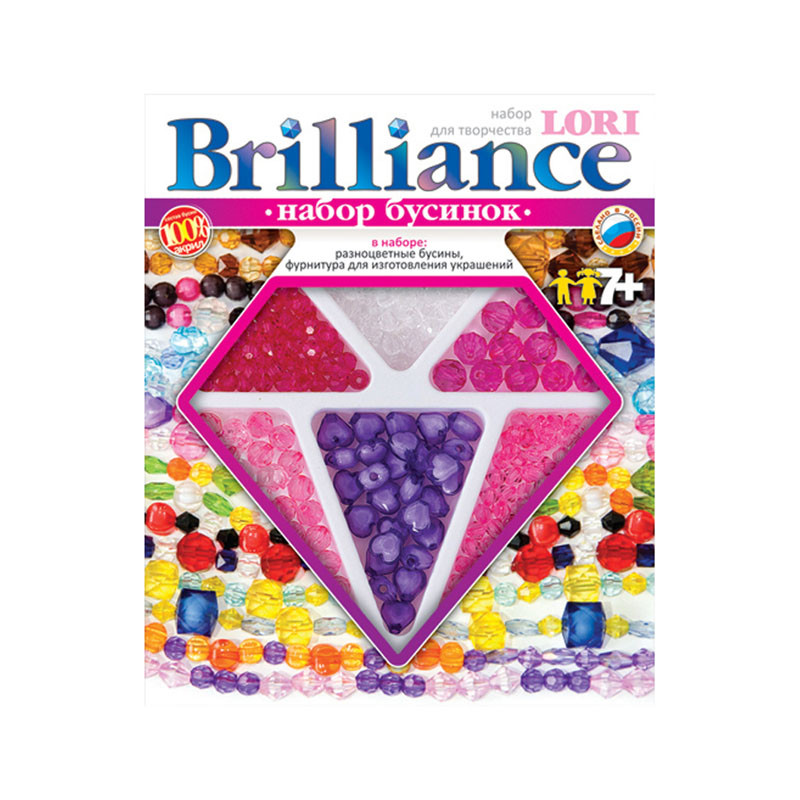    Brilliance 147,65.jpg