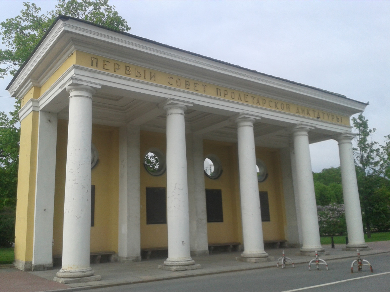 20150531 191412.jpg