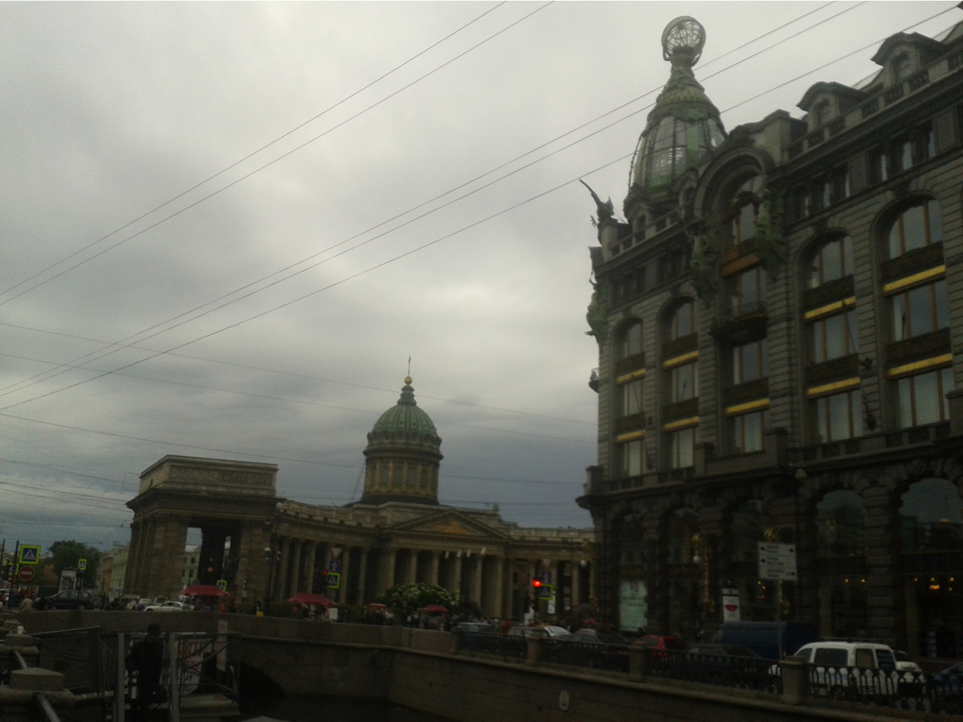 20150531 133644.jpg
