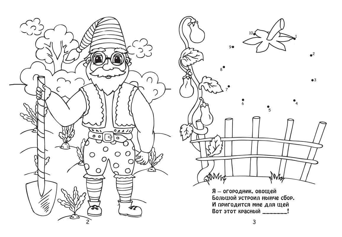 15-2901       dop.jpg