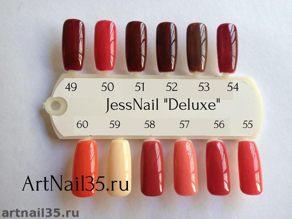 5489c6a21ffea yxj0bmfpbdm1lnj149-60 (1).jpg