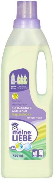 990146 MEINE LIEBE Кондиционер для белья 