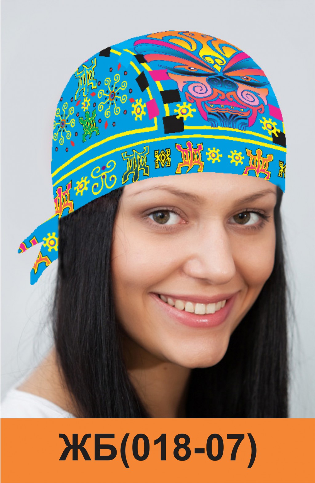 ЖБ(018-07).jpg