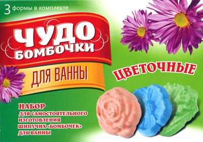 240 руб.