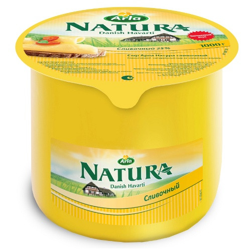 Arla Natura , 1 495,78.