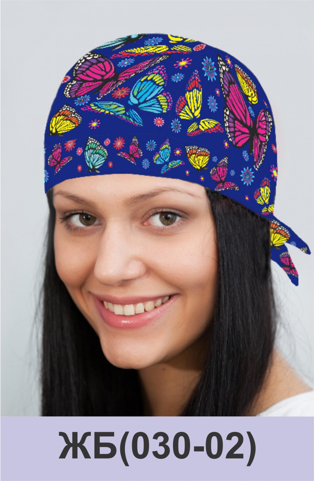 ЖБ(030-02).jpg