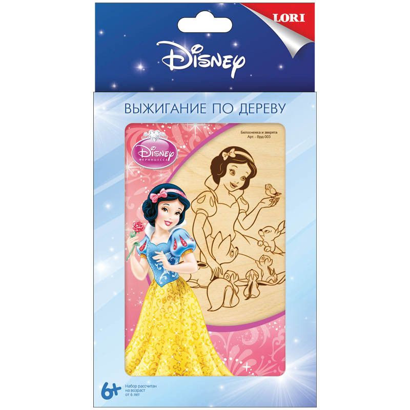 Выжигание по дереву в рамке Disney Белоснежка и зверята 73,22.jpg
