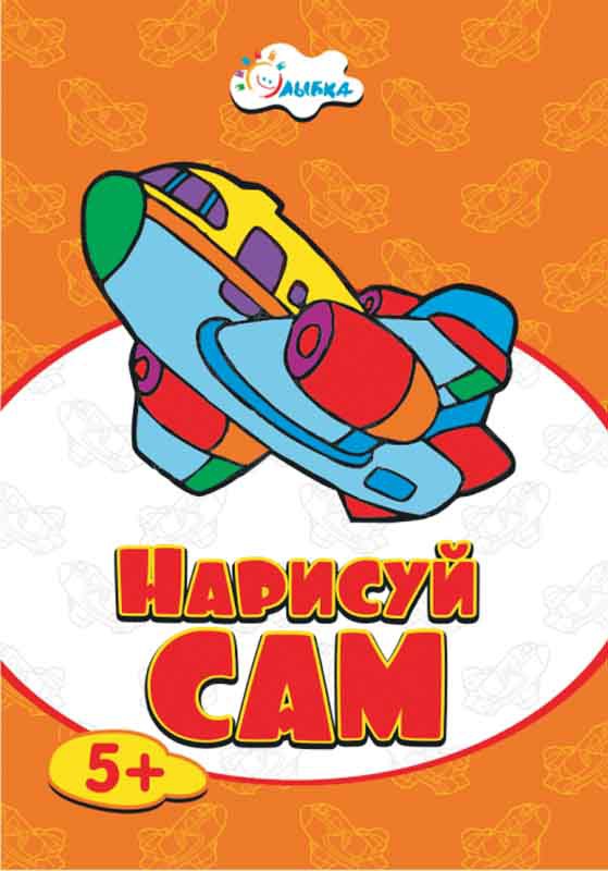 15-3207_   5+  -5-10_21 +%