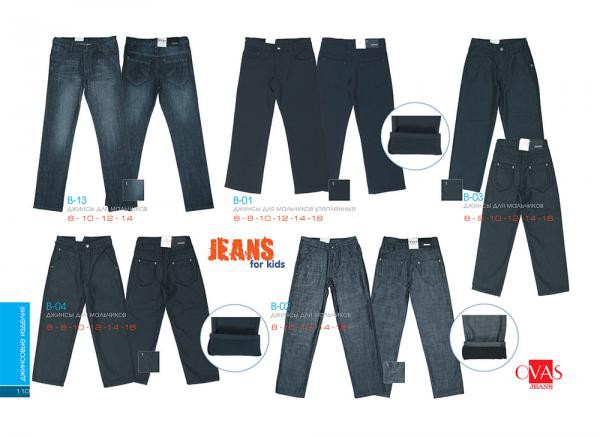 B-13 b-04 b-01 b-02 b-03.jpg