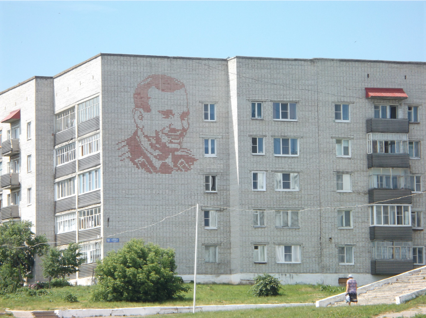 DSCF9493.JPG