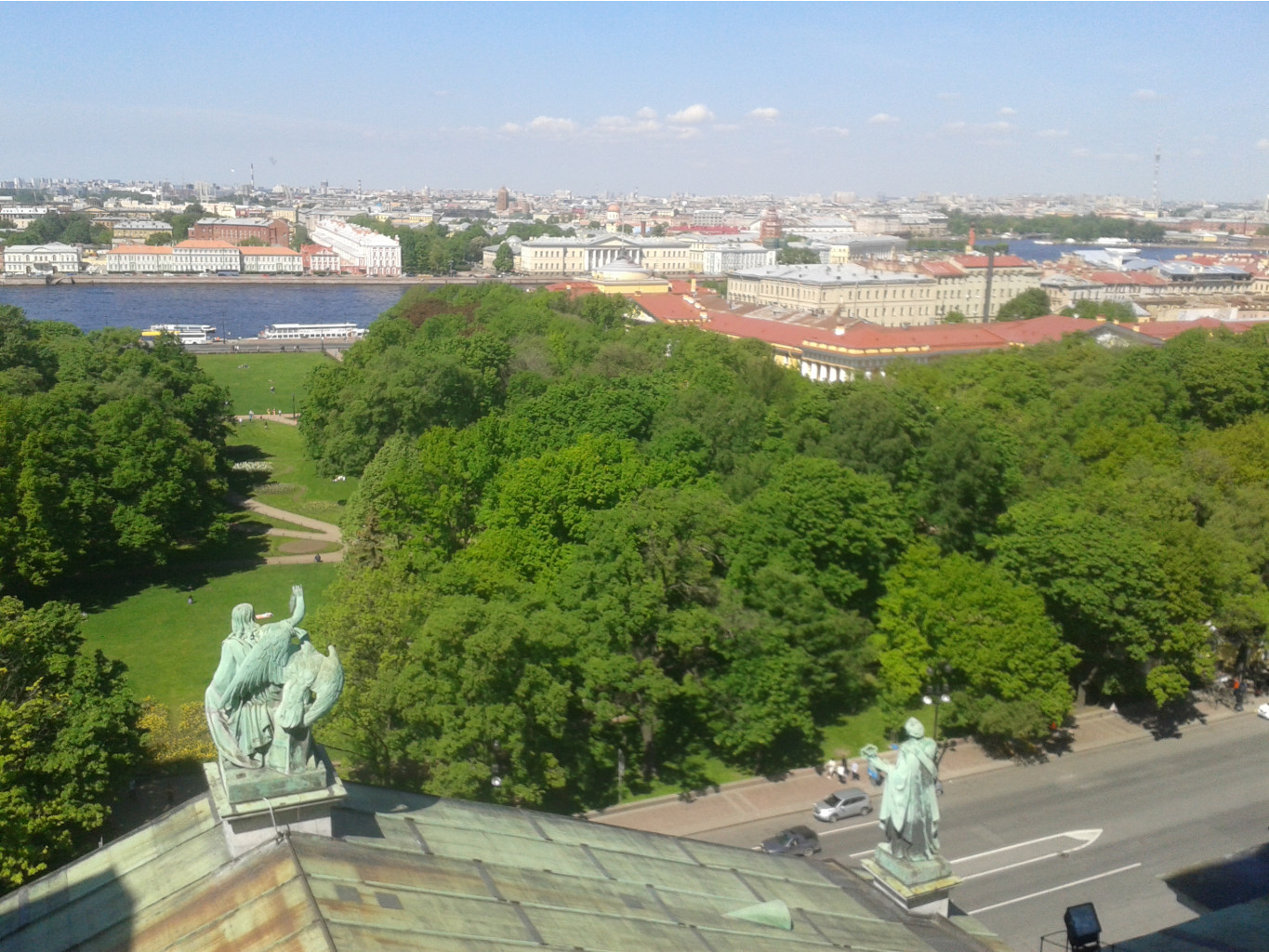 20150530 133057.jpg