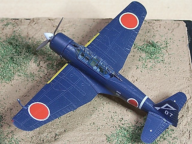 F-Toys WKC5 Ki-51 Sonia 8.jpg