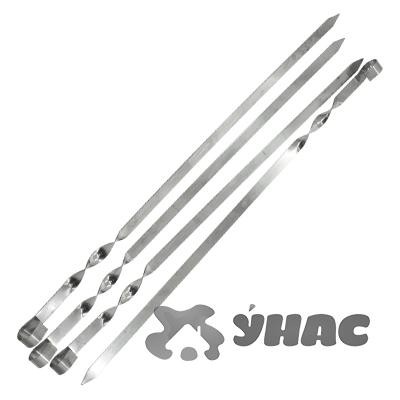  60020 4  NA1159-3  50  00069009 241,89.jpg