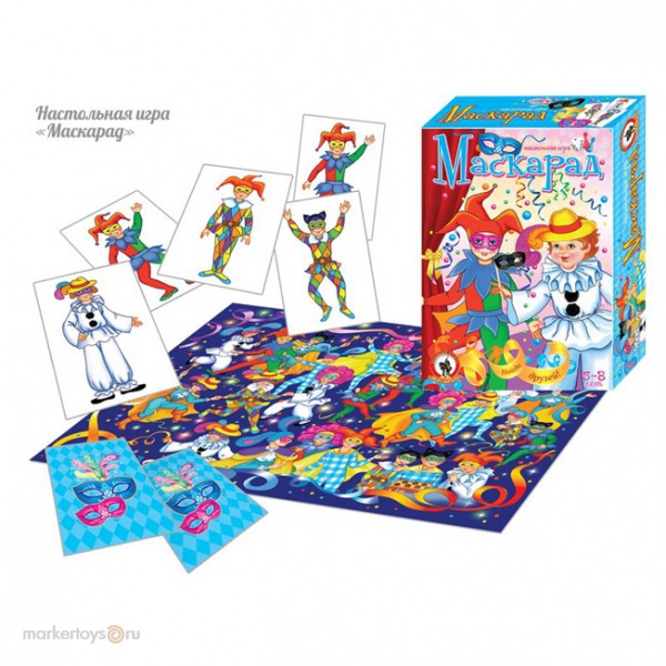 Игра Маскарад 03034 80 р..jpg