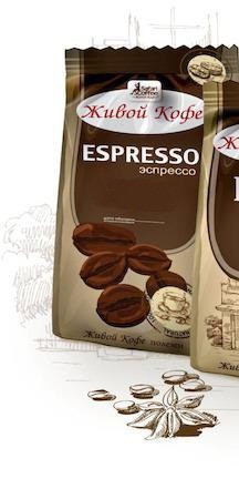       Espresso () 1_619 +%