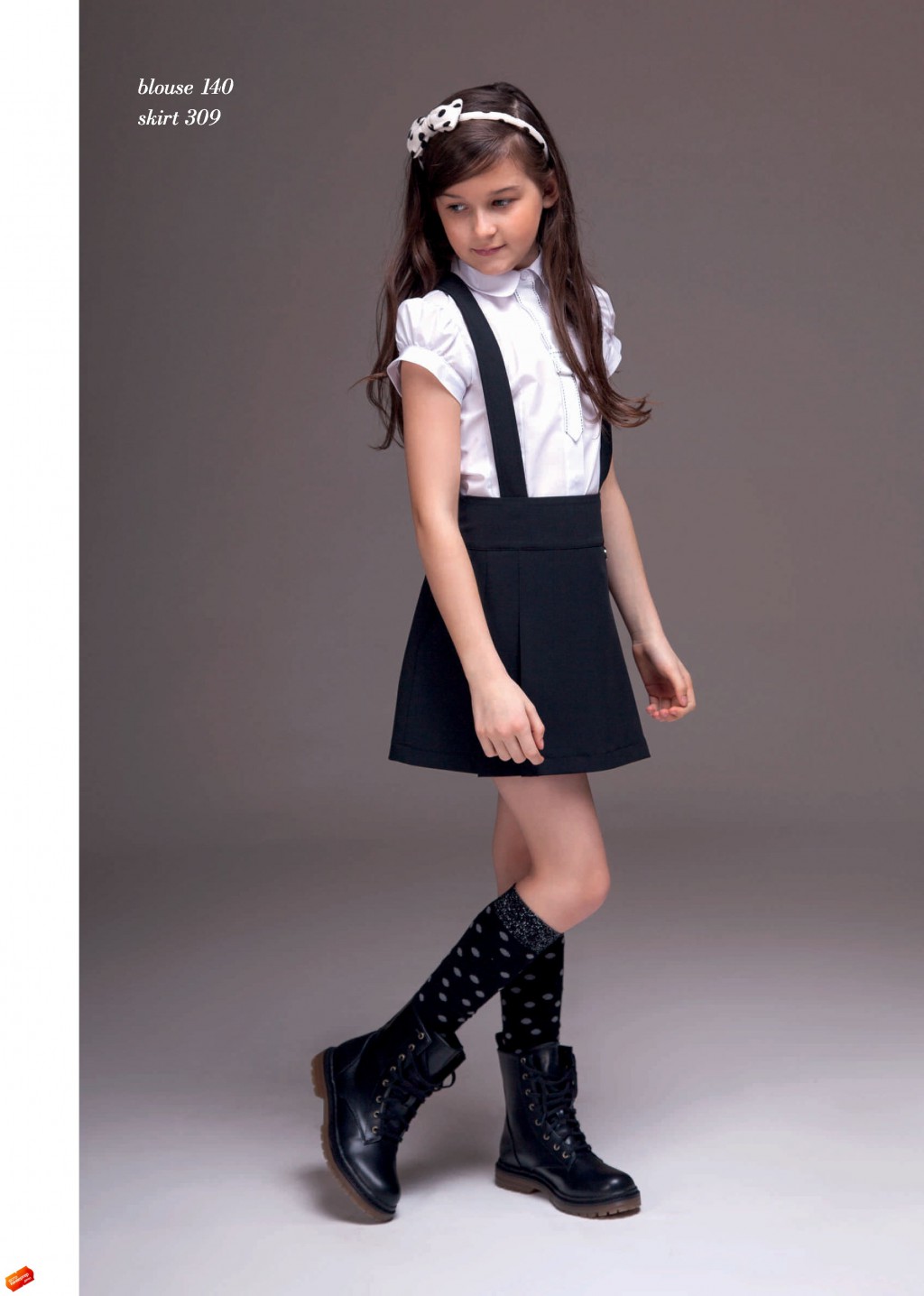 Katalog SLY школьная коллекция 2015 page 06.jpg