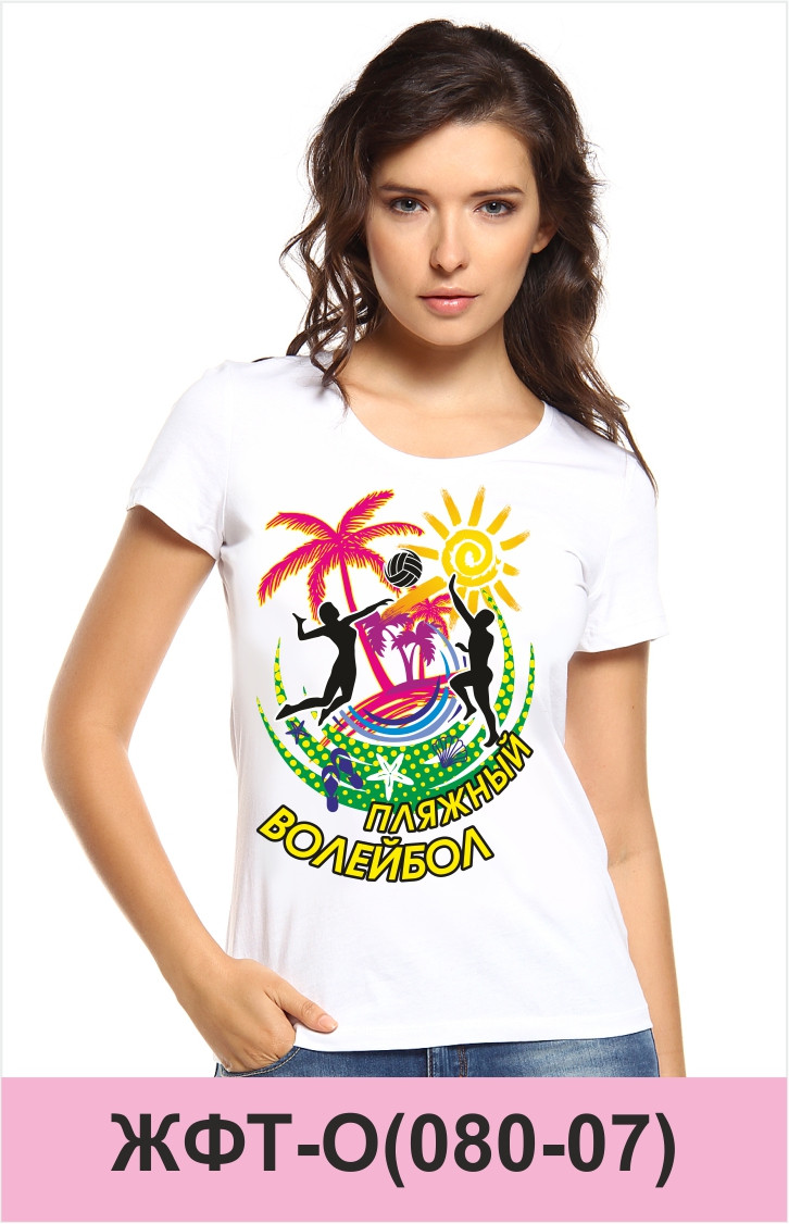 ЖФТ-О(080-07).jpg