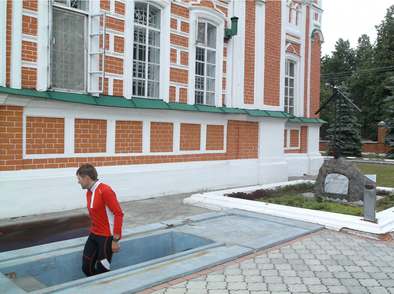 DSCF9404.JPG