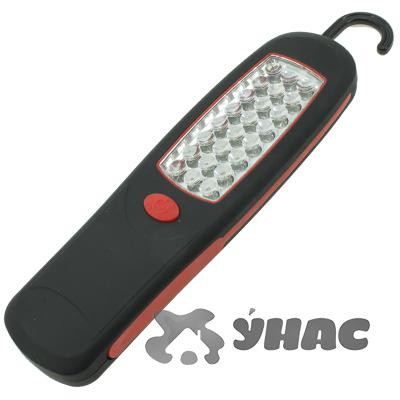    21 24+3LED NA1440 (240)  00076153 294,8.jpg