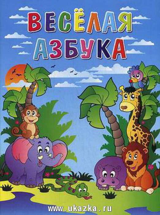 9785889441762_ _18 +%.jpg