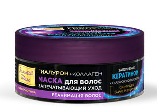  Filler      150   129,10 