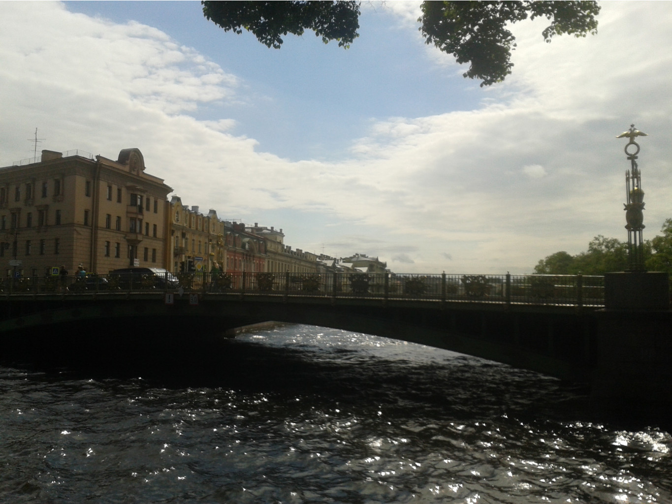 20150531 113442.jpg