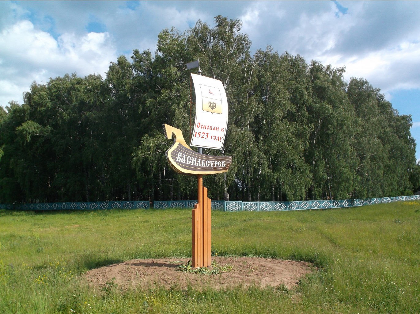 DSCF9529.JPG