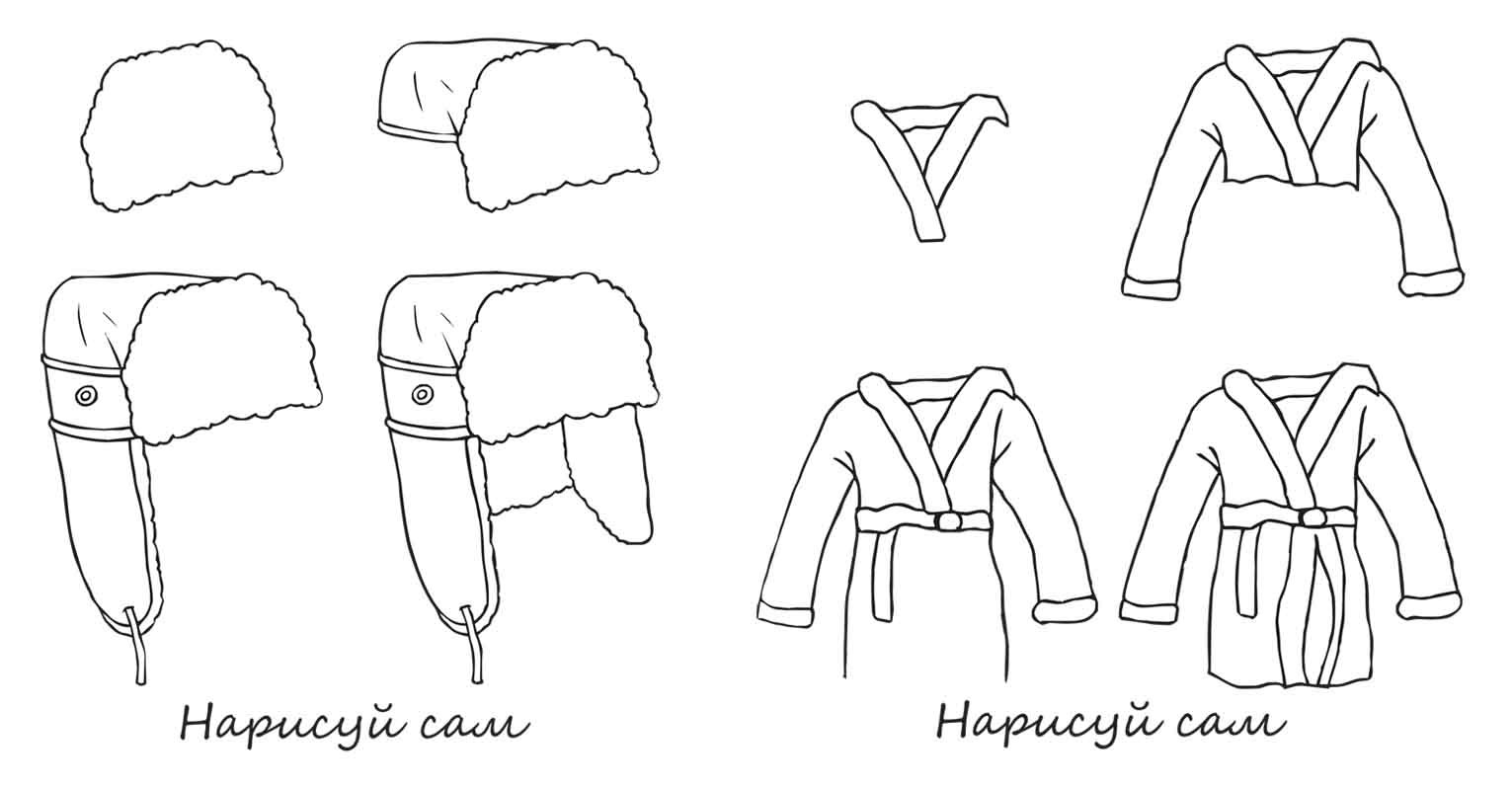 15-3204    5+  -5-8 dop.jpg