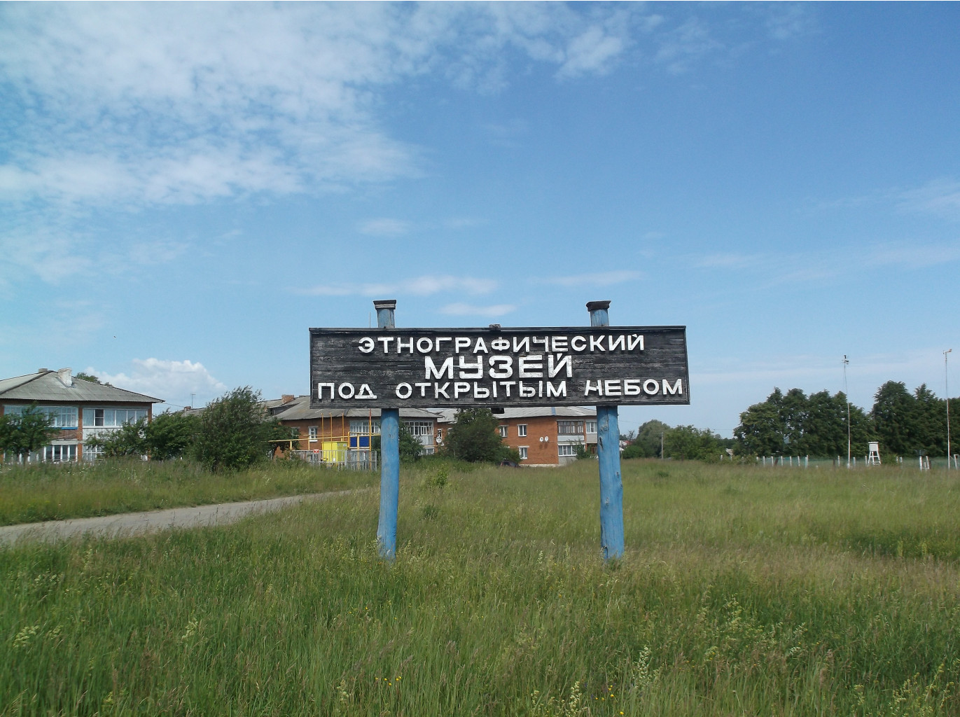 DSCF9474.JPG