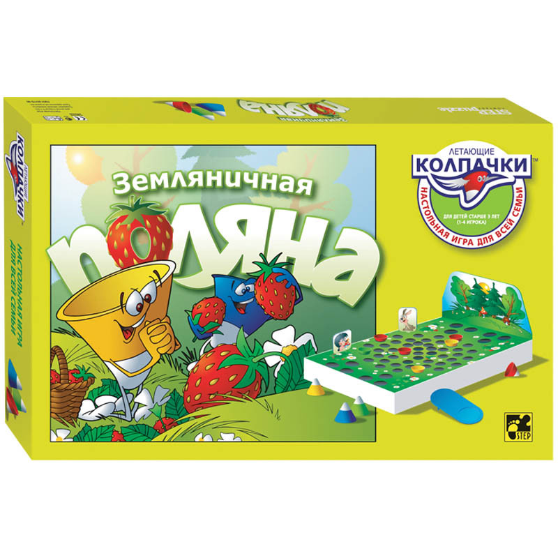 Игра настольная - Летающие колпачки Земляничная поляна 294,55.jpg