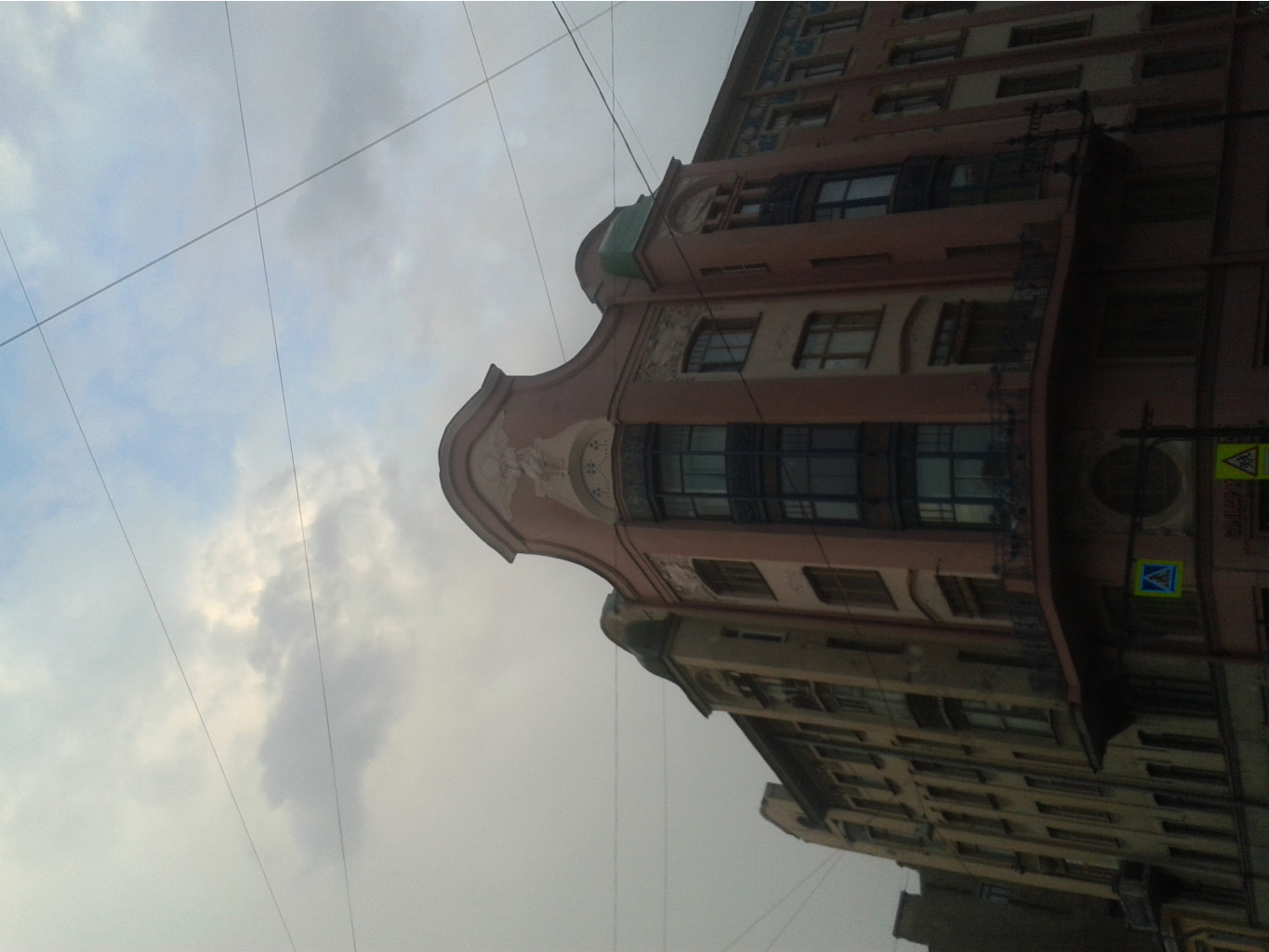 20150602 210206.jpg