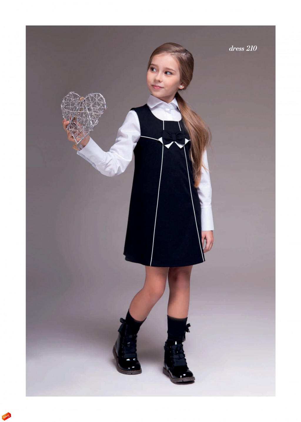 Katalog SLY школьная коллекция 2015 page 07.jpg